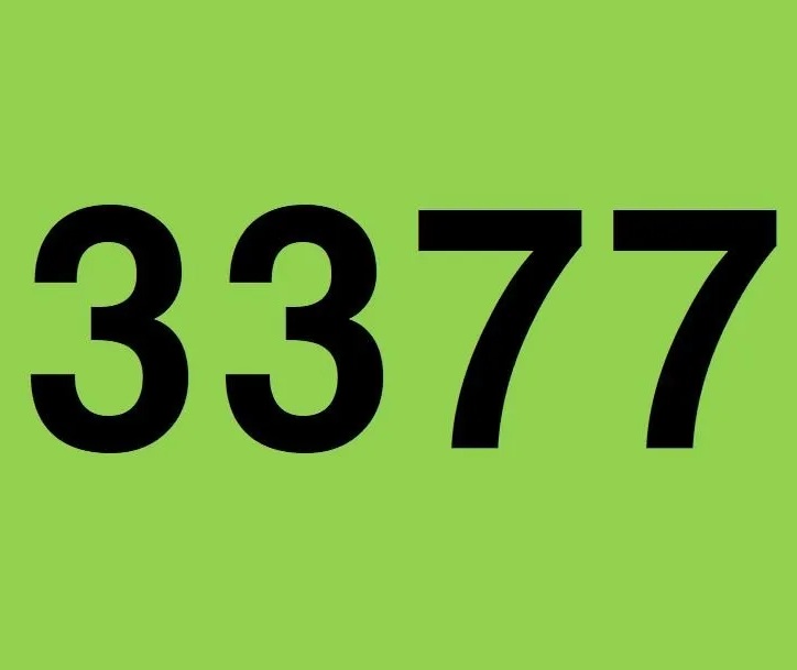 3377体育官方网站 - 3377体育平台官网入口网页版
